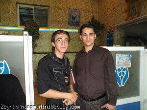 بابایی و دایی مهرداد در انتظار