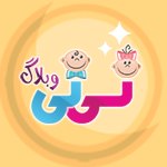 مدیریت نی نی وبلاگ