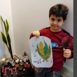 shadab